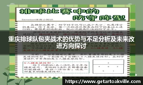 竞技宝