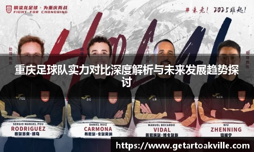 JJB竞技宝