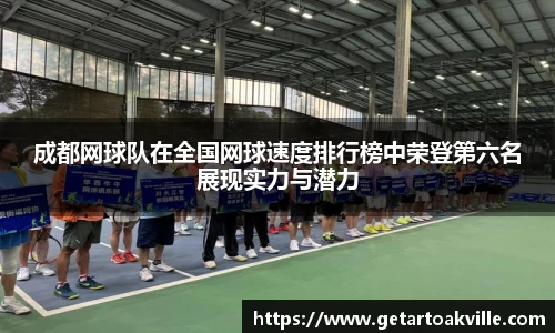 竞技宝