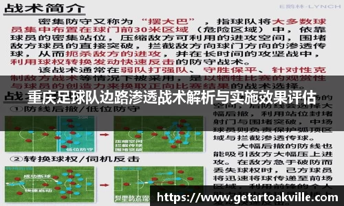 JJB竞技宝