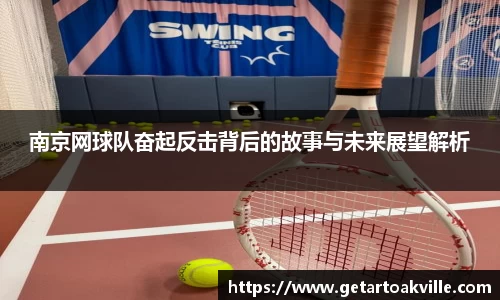 竞技宝
