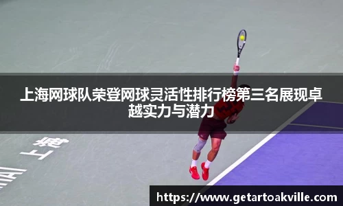JJB竞技宝