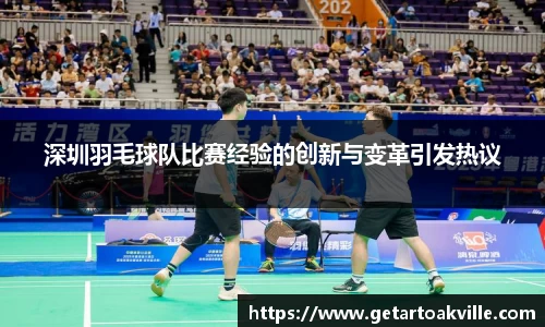 JJB竞技宝