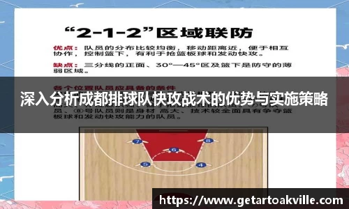 JJB竞技宝