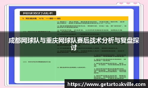 竞技宝