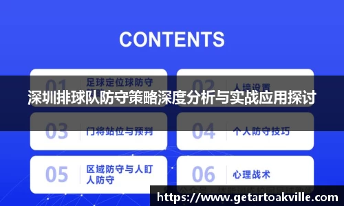 JJB竞技宝