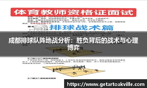 竞技宝