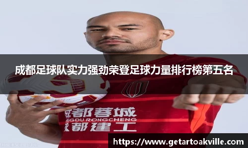 JJB竞技宝