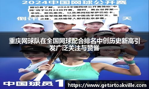 JJB竞技宝
