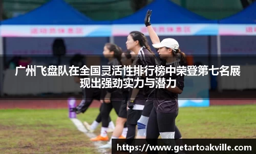 JJB竞技宝