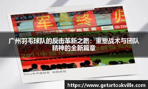 竞技宝