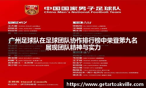 JJB竞技宝