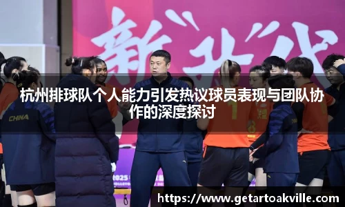 JJB竞技宝