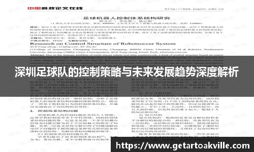 竞技宝