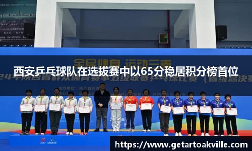 JJB竞技宝