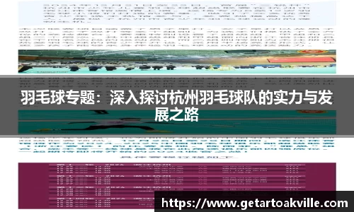 竞技宝