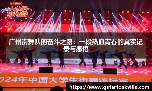 JJB竞技宝