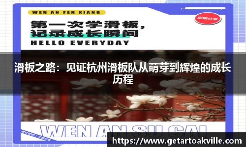 JJB竞技宝