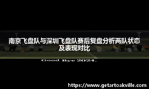 JJB竞技宝