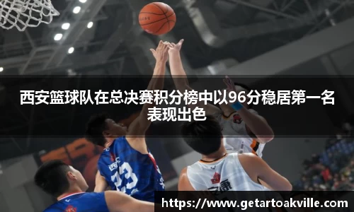 JJB竞技宝