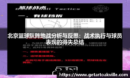 竞技宝