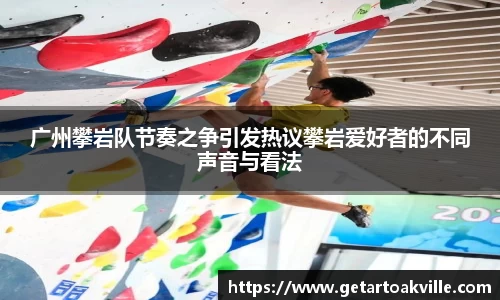 竞技宝