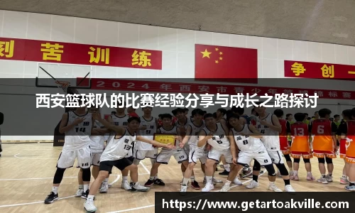 竞技宝