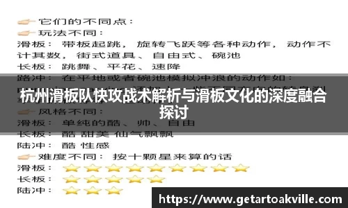 JJB竞技宝