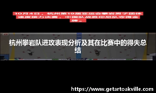竞技宝