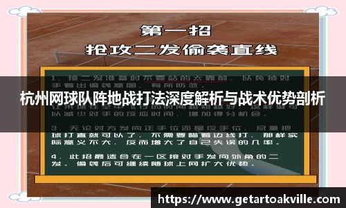 JJB竞技宝