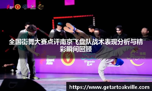 竞技宝