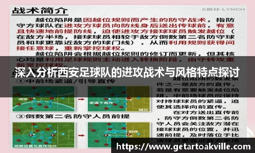 竞技宝
