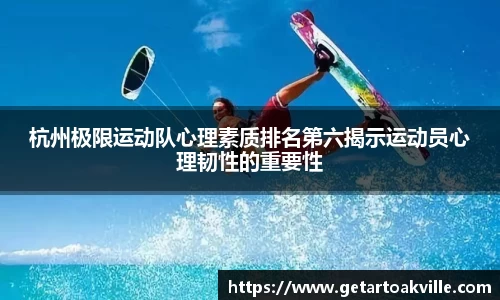 竞技宝