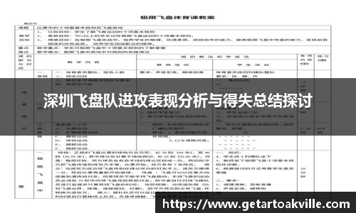 JJB竞技宝