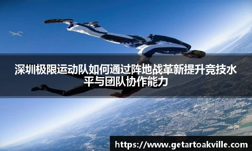 竞技宝