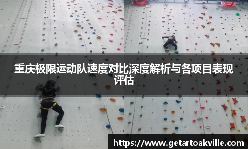 竞技宝