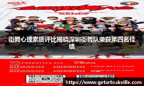 竞技宝