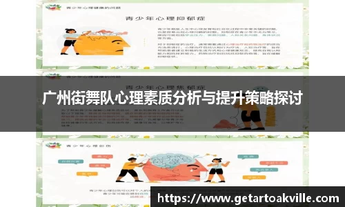 JJB竞技宝