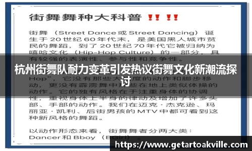 JJB竞技宝