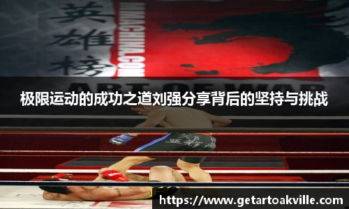 竞技宝