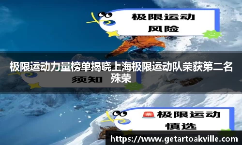 JJB竞技宝