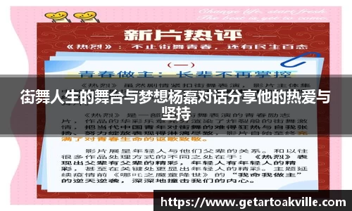 竞技宝