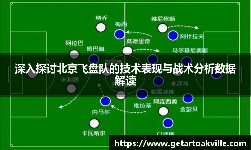 JJB竞技宝
