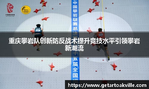 JJB竞技宝