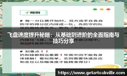 竞技宝